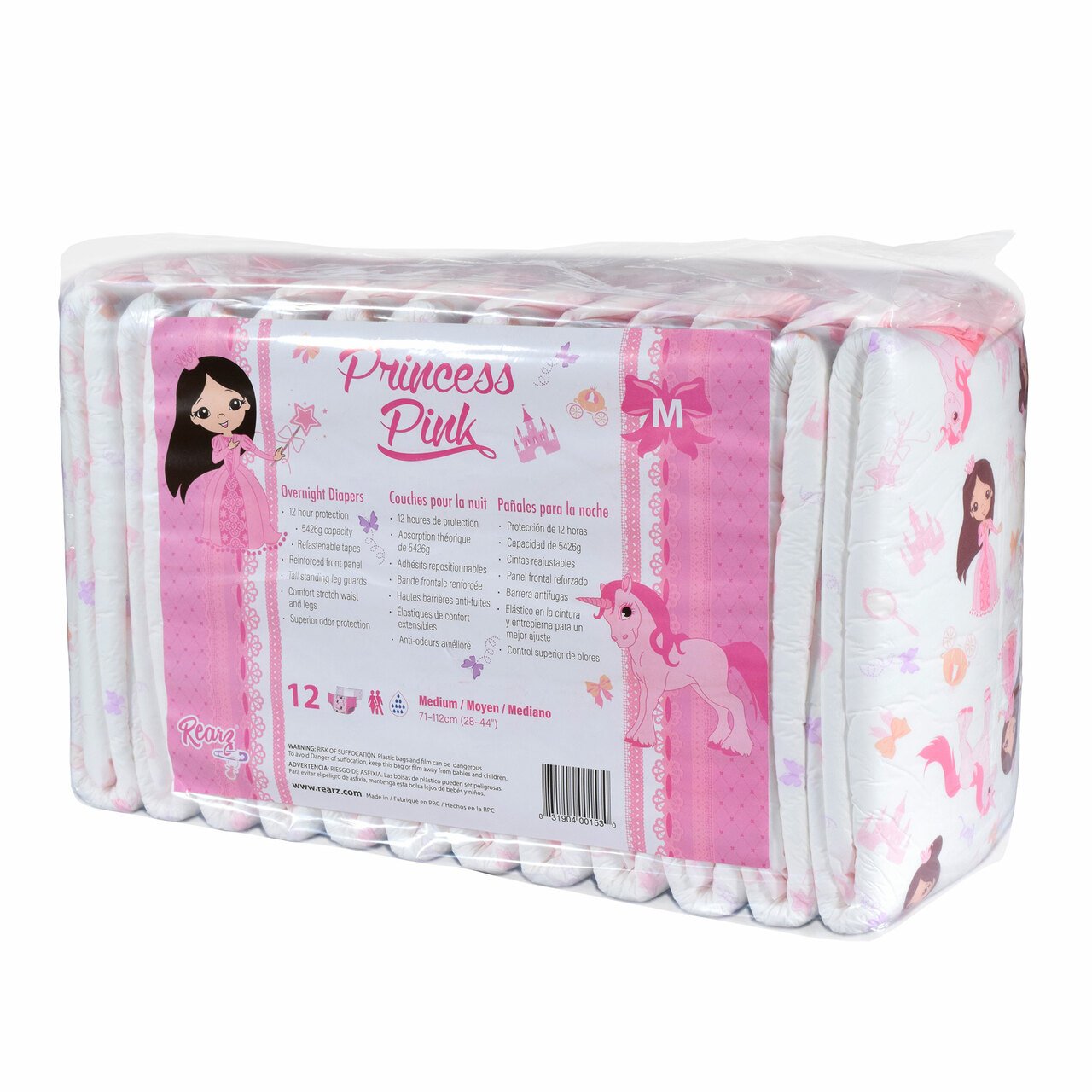 New Rearz Princess Pink *Sample