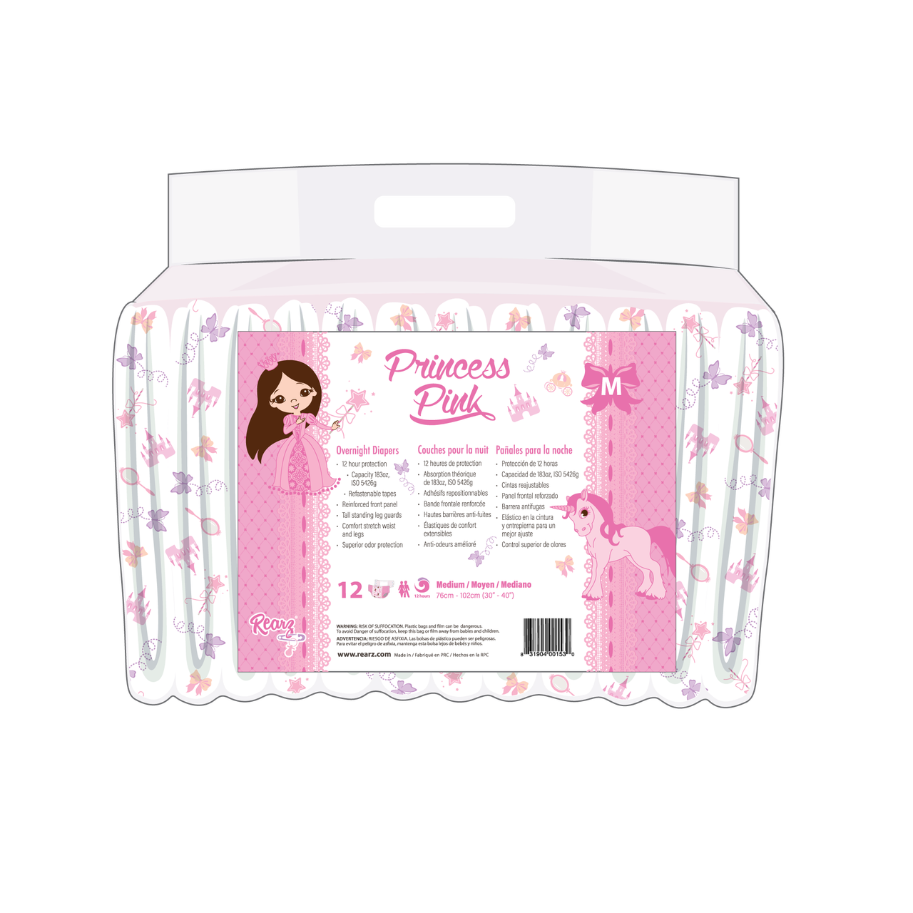 New Rearz Princess Pink *Sample