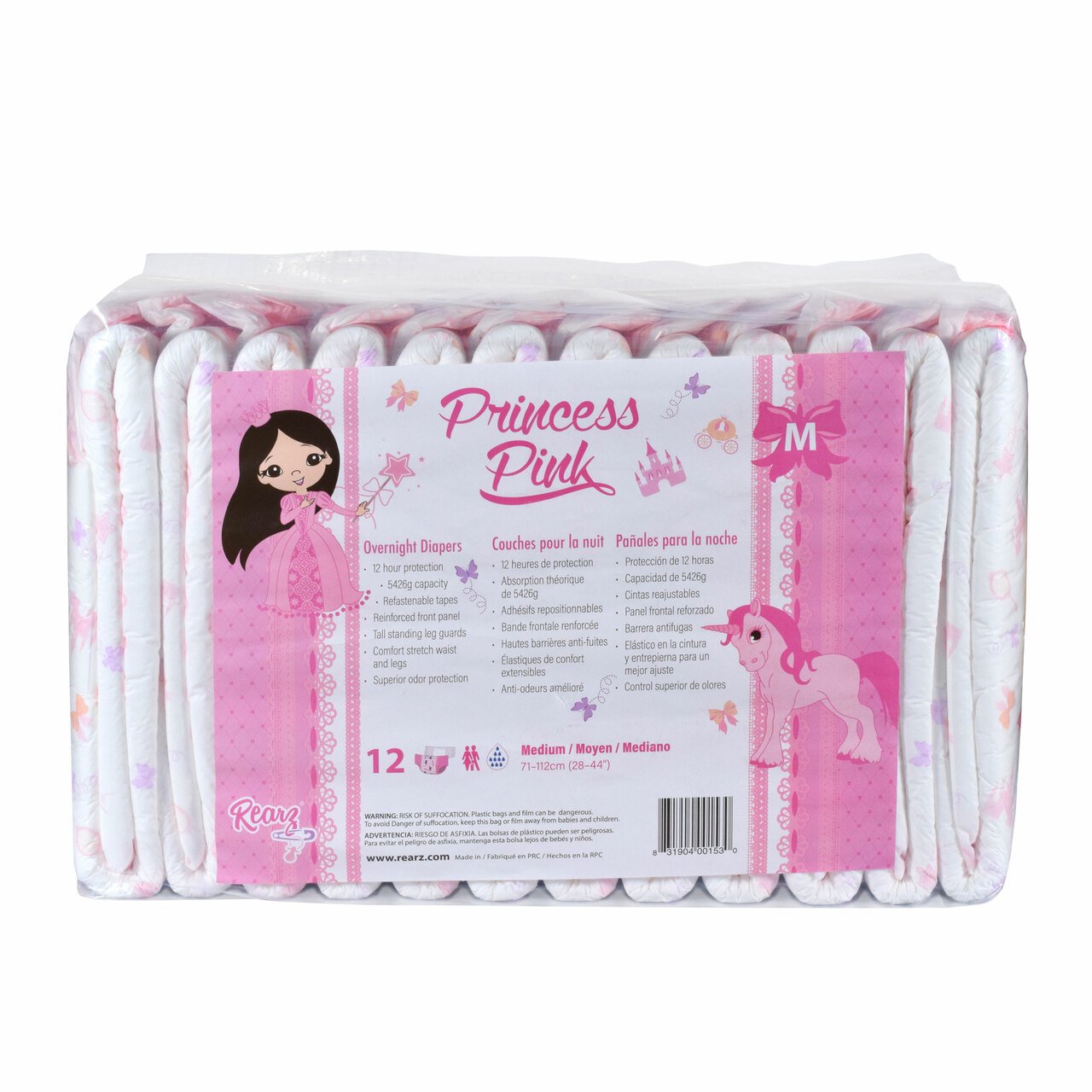 New Rearz Princess Pink *Sample
