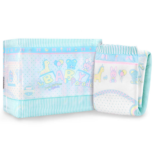 Baby Parade Cloth Back Adult