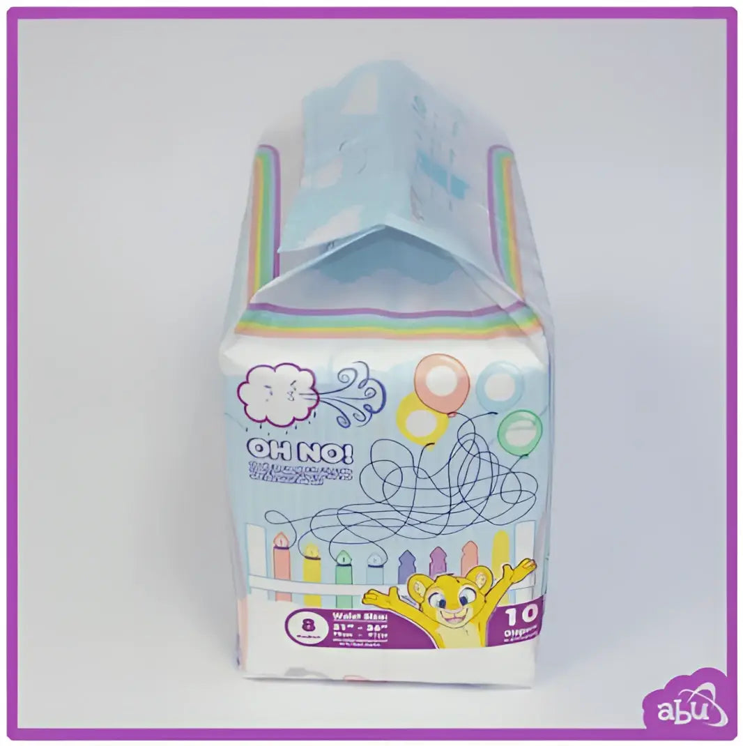 ABU TinyTails: New Release - Incontinence Aids