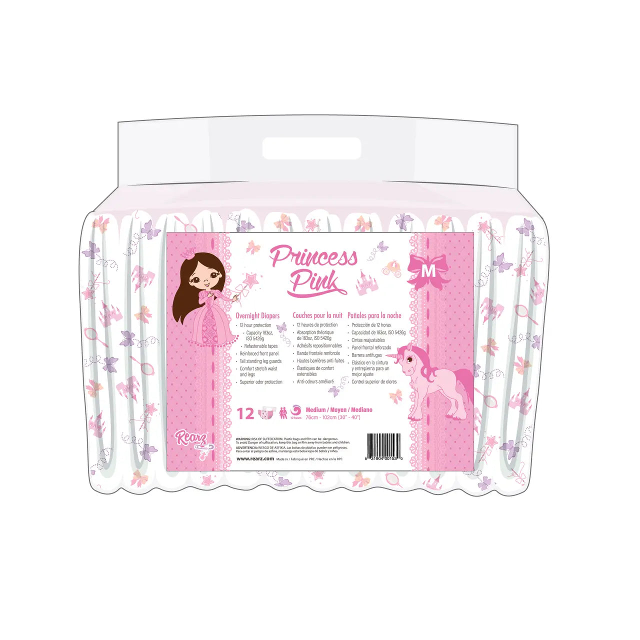 New Rearz Princess Pink *Sample