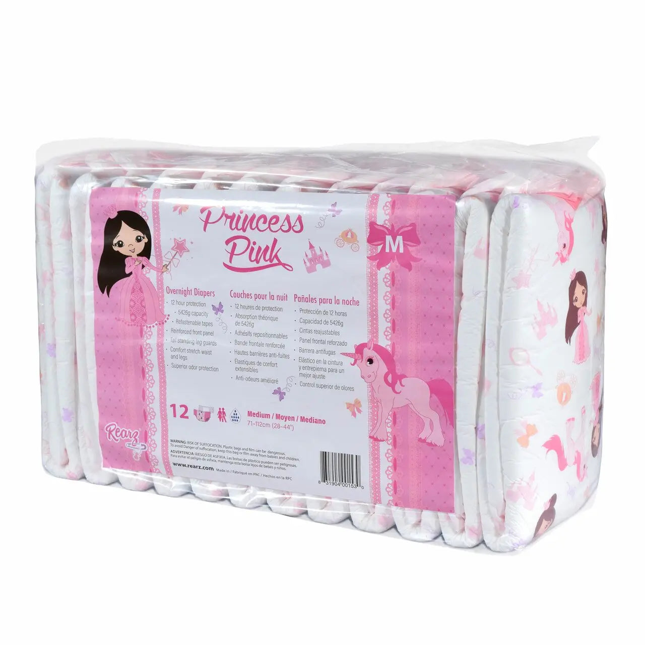 New Rearz Princess Pink *Sample